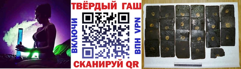 Где купить наркотики Нальчик A PVP Меф