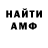 Конопля Bruce Banner 4upokabra
