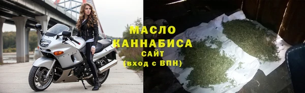 прущие грибы Абдулино
