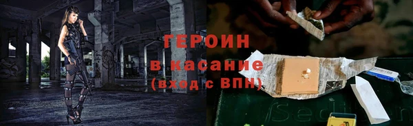 прущая мука Иннополис