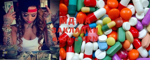 кокс Алексин