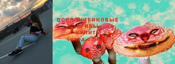 COCAINE Алексеевка