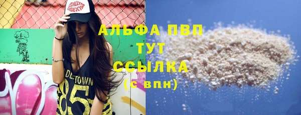 a pvp Алзамай
