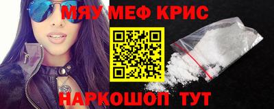 гашишное масло Пенза
