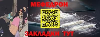 кокаин перу Пыть-Ях