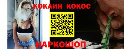 крисы Первоуральск