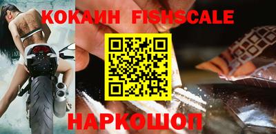 крисы Первоуральск