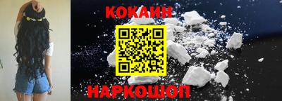 крисы Первоуральск