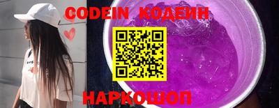 крисы Первоуральск