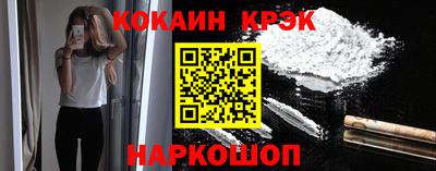 крисы Первоуральск