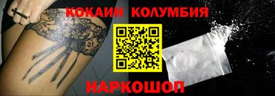 гашишное масло Пенза