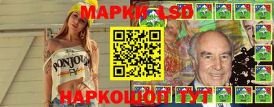 гашишное масло Пенза