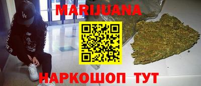 крисы Первоуральск
