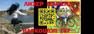 крисы Первоуральск