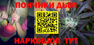 крисы Первоуральск
