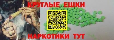 крисы Первоуральск