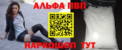 крисы Когалым