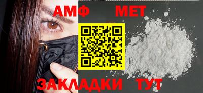 гашишное масло Пенза