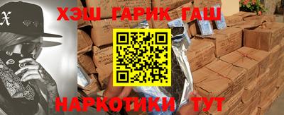 крисы Первоуральск