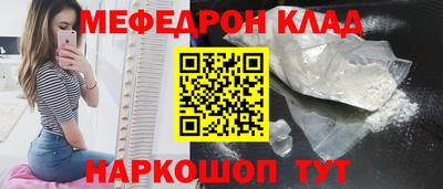 гашишное масло Пенза