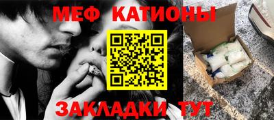 крисы Первоуральск
