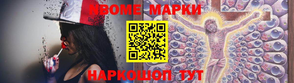 Лсд 25 экстази ecstasy  Вход с VPN  Лсд 25 экстази ecstasy  Нальчик 