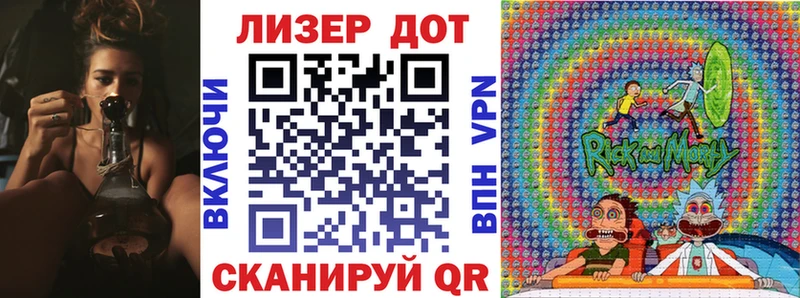 Марки N-bome 1,5мг  Нальчик 