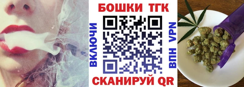 мега сайт  Нальчик  Канабис тримм 